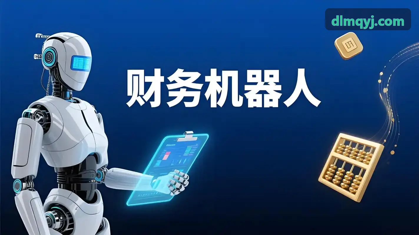 私域营销与会员裂变引擎后台